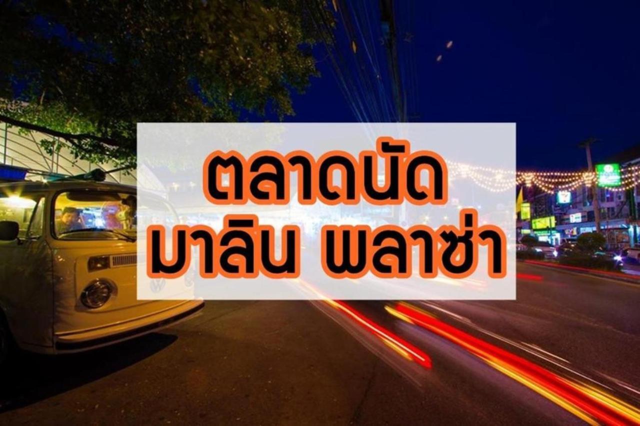 X Go Inn Chiang Mai University - Cmu Kültér fotó